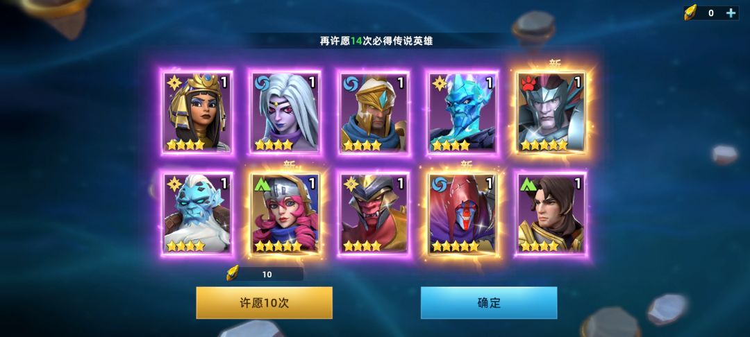 爆率这么高，还要啥开局号 3