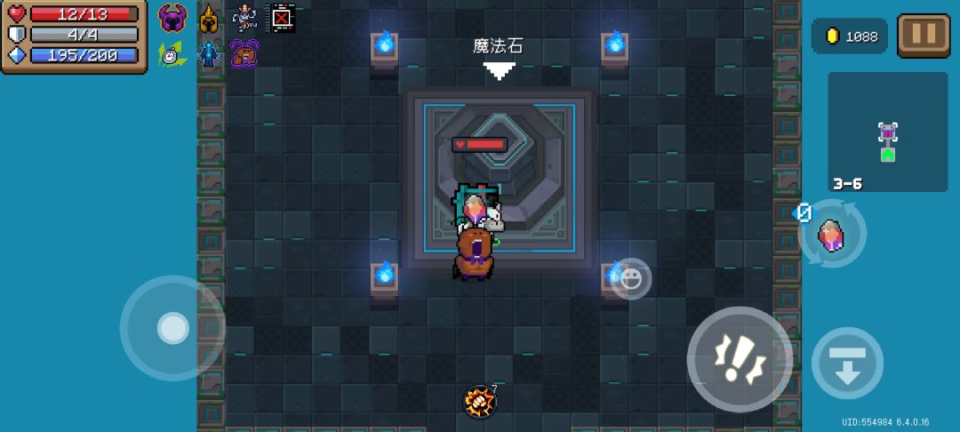 英雄武器全镀金 1