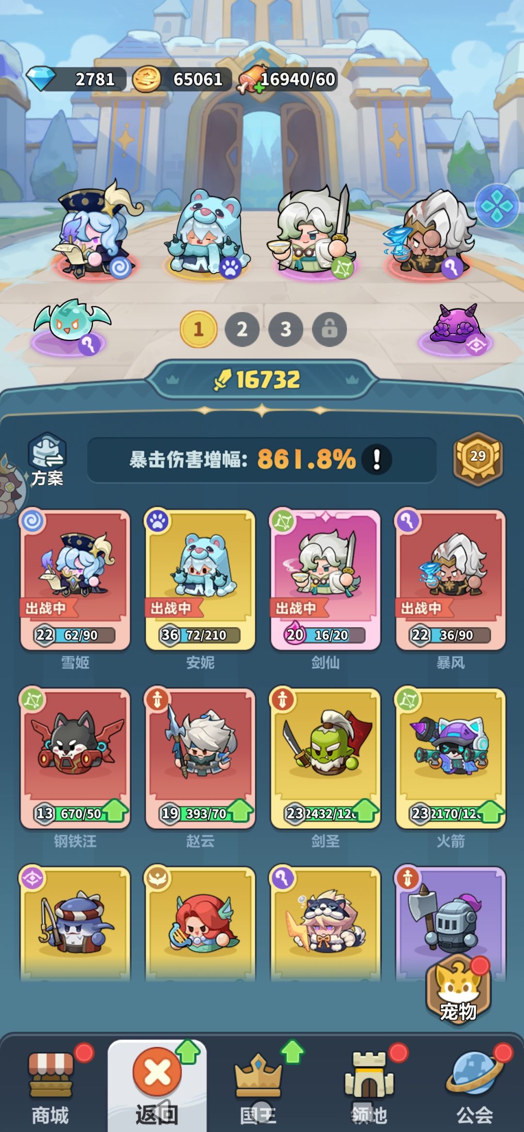 卡155 1
