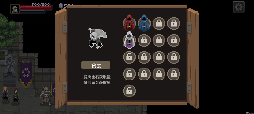 这是bug吧 3