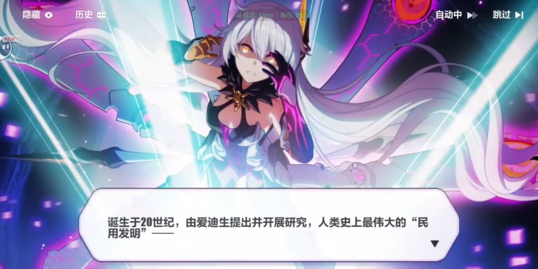 怎么突然JOJO起来了? 2