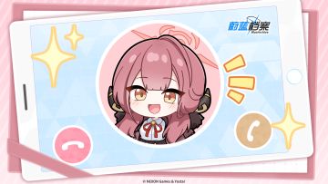 《蔚蓝档案》【什亭之“响”】午夜凶铃