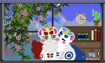 在泰拉瑞亚里造了超～级～萌的小动物！🥺