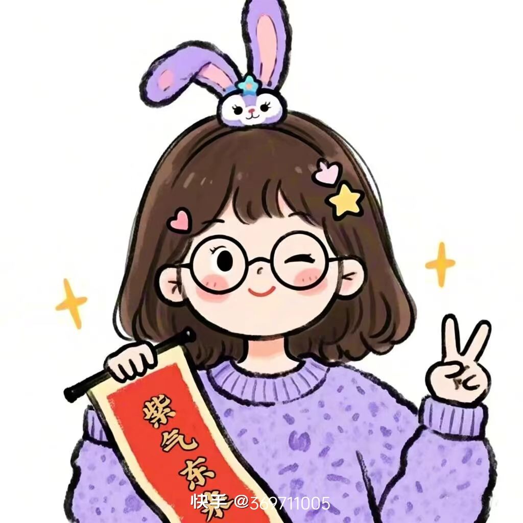 我的天哪我无语了 4
