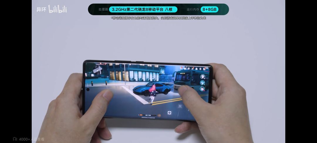 收容测试直播省流 2