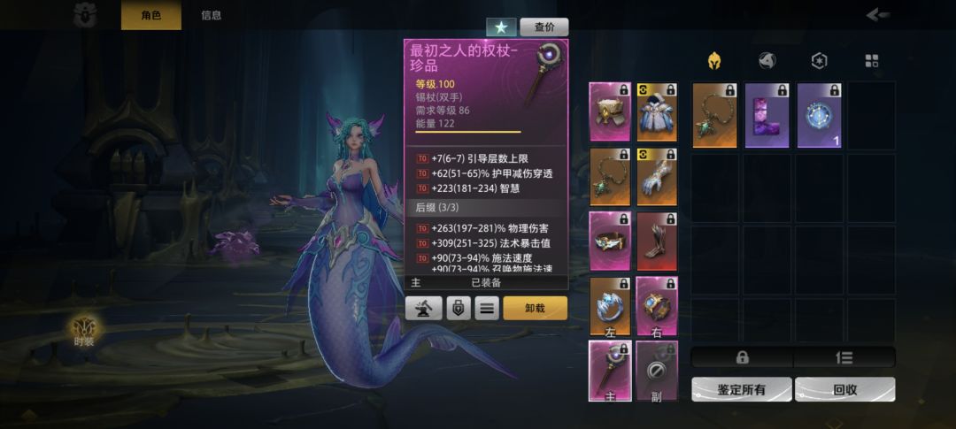 动态图片 13