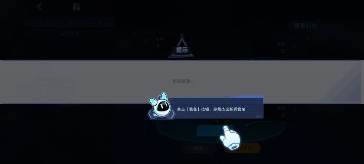 是不是恶心人?截图
