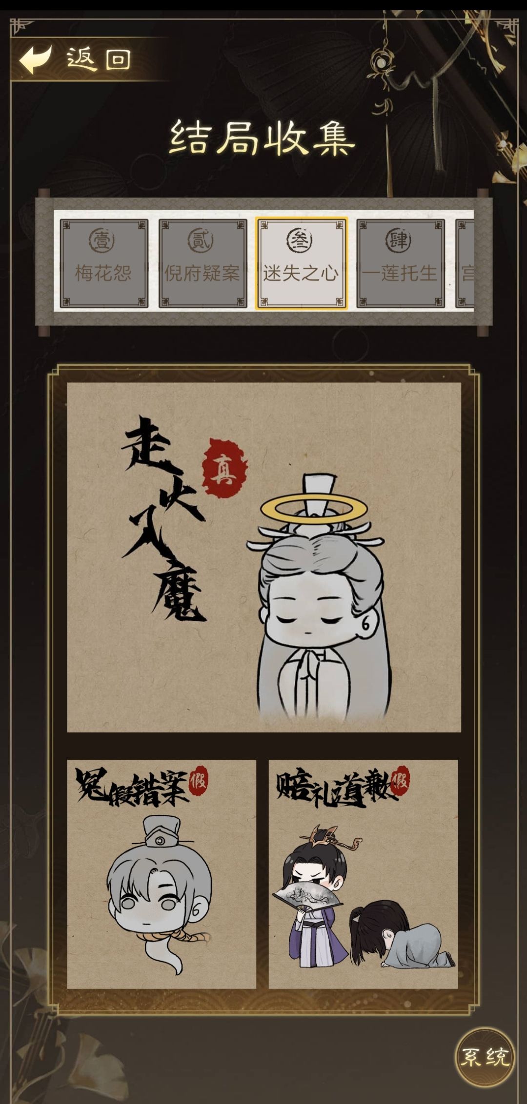动态图片 4