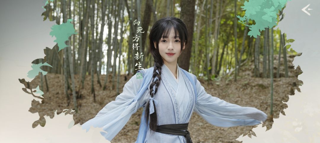 全程就拿下 2