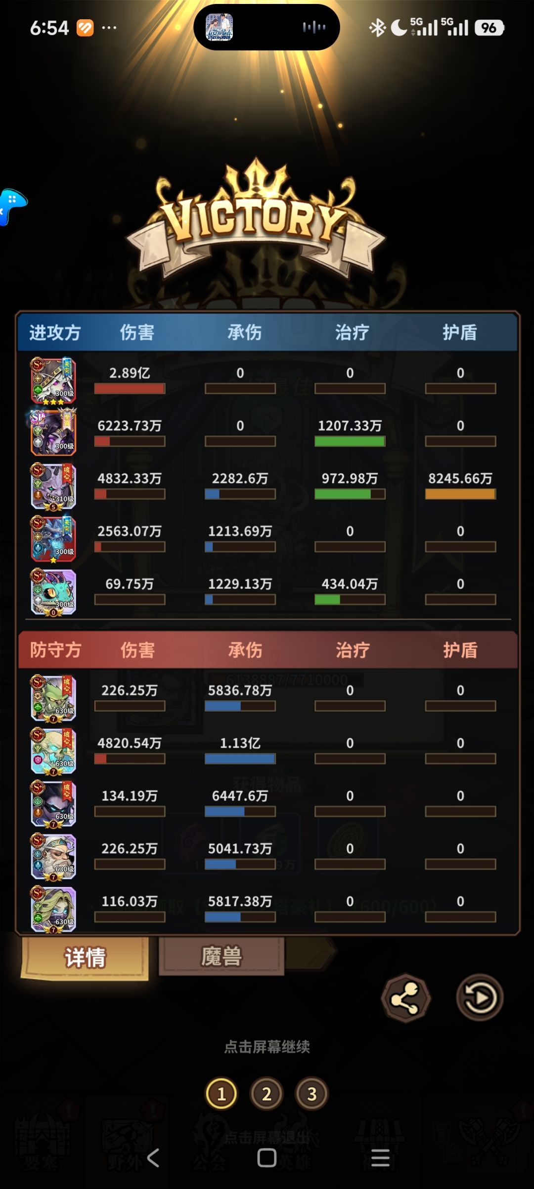 福利邀请码S5P4BLGF  欢迎来讨论! 4