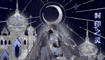 活动合集 | 许愿她能自由