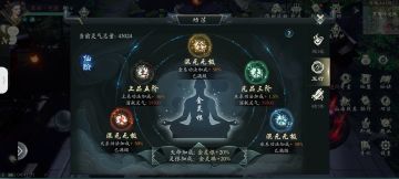 【攻略征集】浅谈一下大家遇到的小问题
