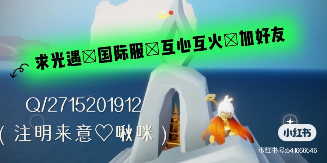 动态图片 3