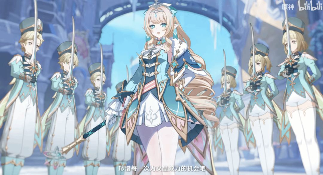 原神 7.0 至冬PV骤雪上线！冰之女皇造型惊艳全网截图