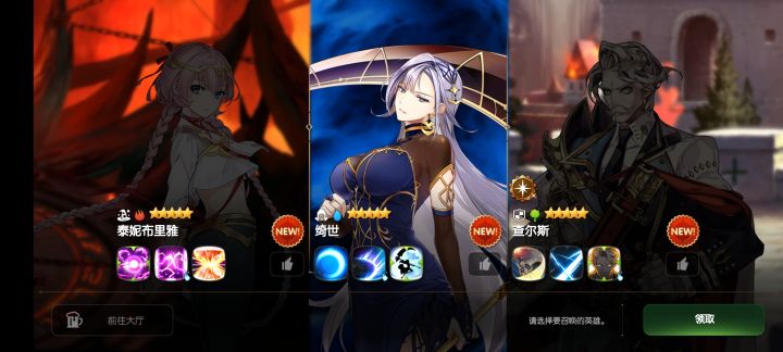大佬们,这个选哪个呀截图