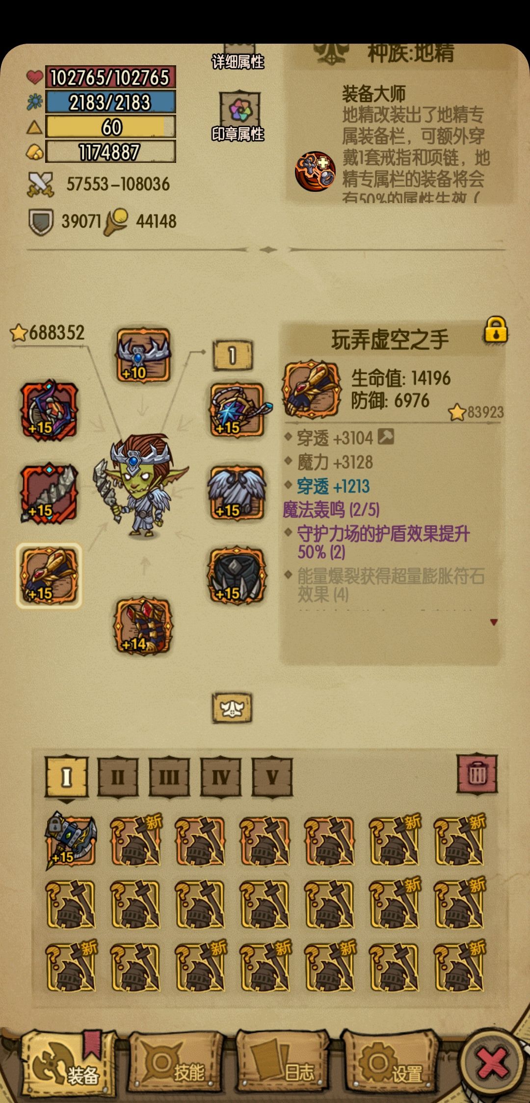 动态图片 5