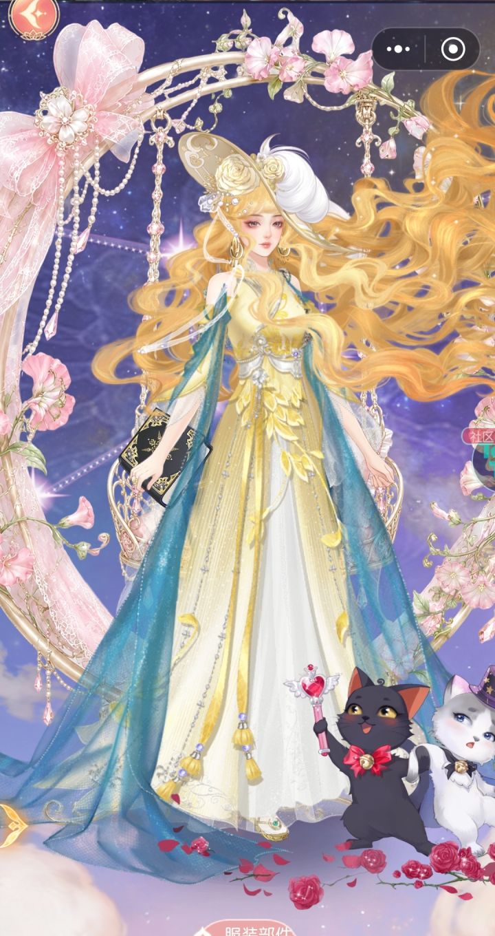 这两个妆容真的好喜欢😍截图