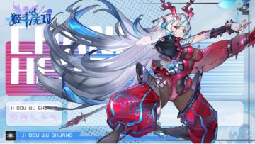 游戏更新版本内容