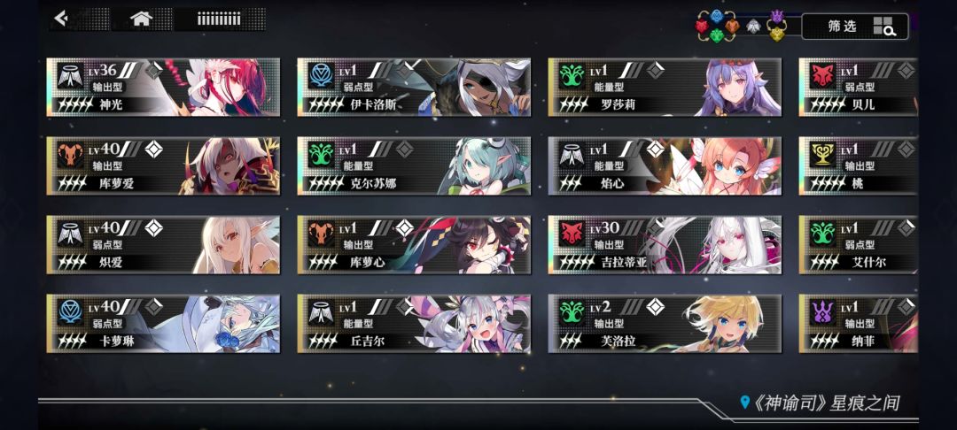 帮帮忙大佬们 1