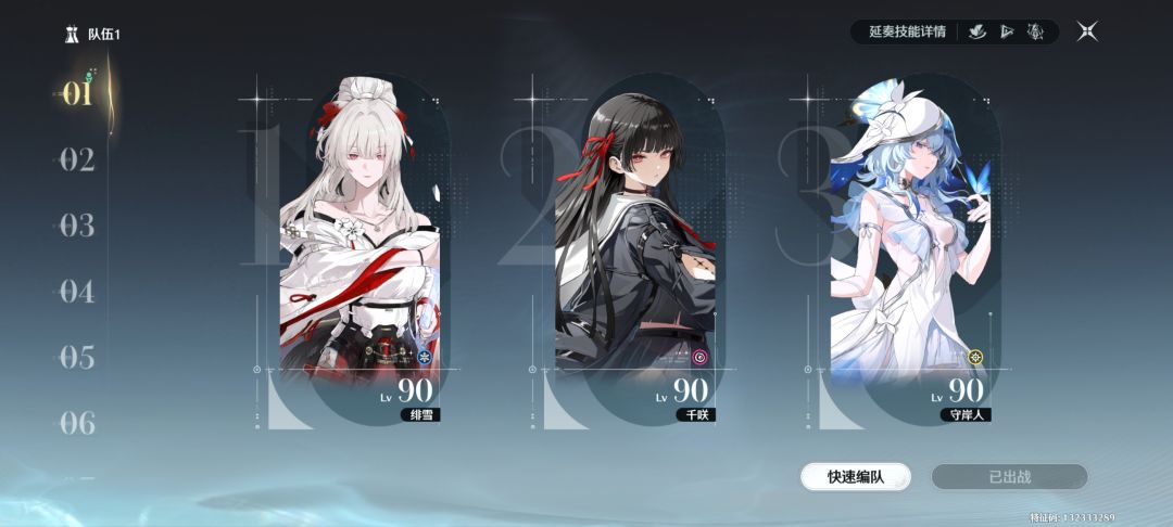 萌新入坑求问 2