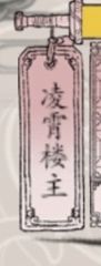 建议 1