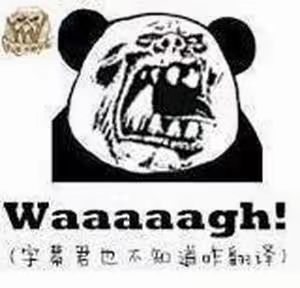 现在每天舍也不想干了截图
