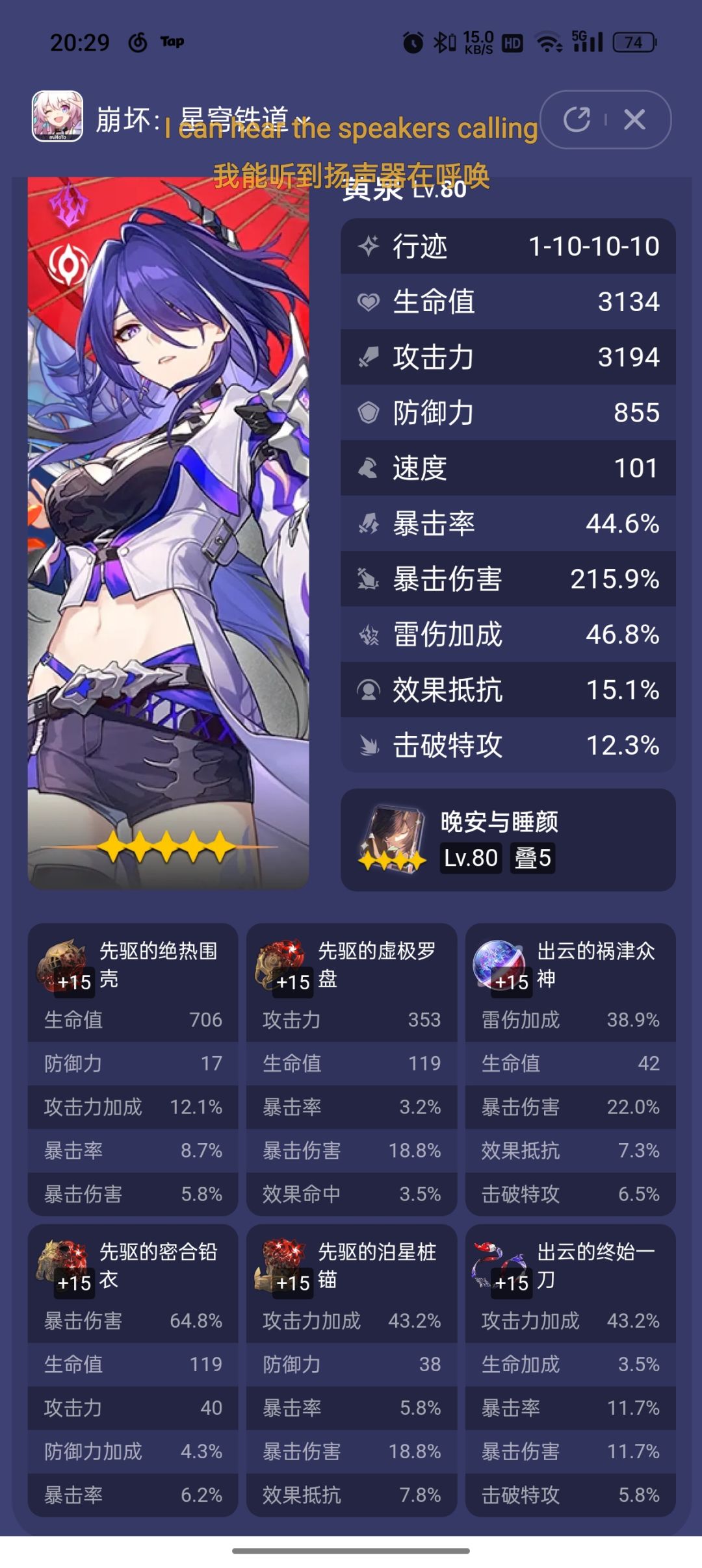 来个大神。 2