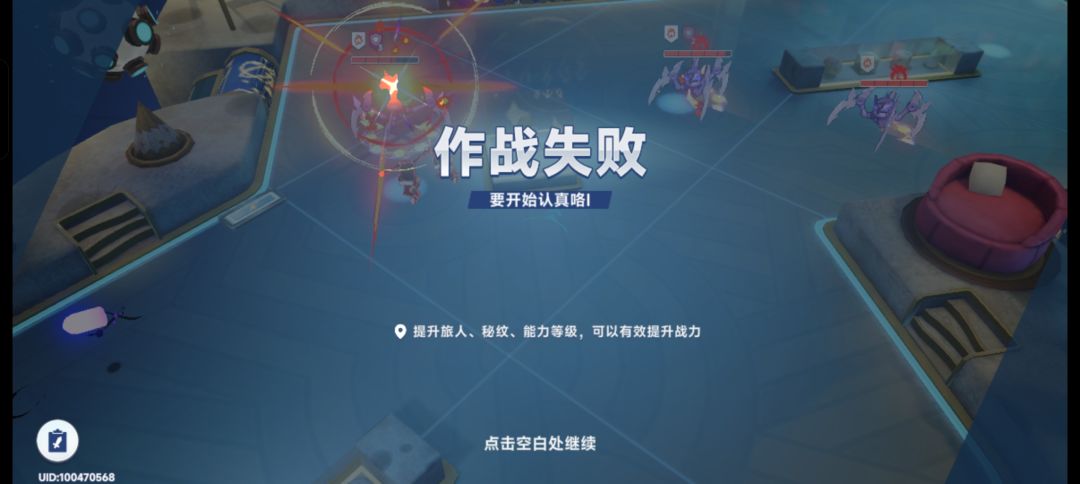 这次的高难也很难 2