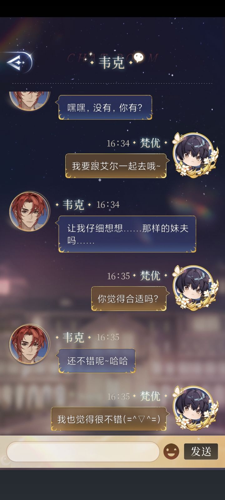 动态图片 4