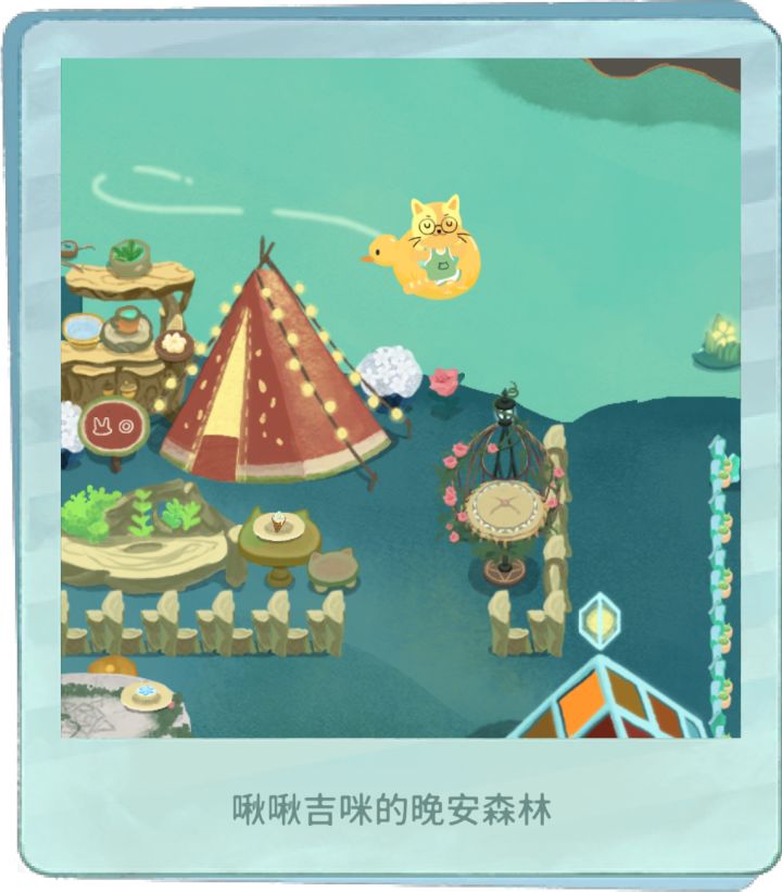有相机拍照就是方便哈,但只方便了一半截图