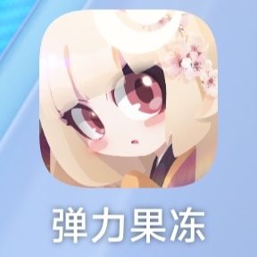 萌新的疑问截图