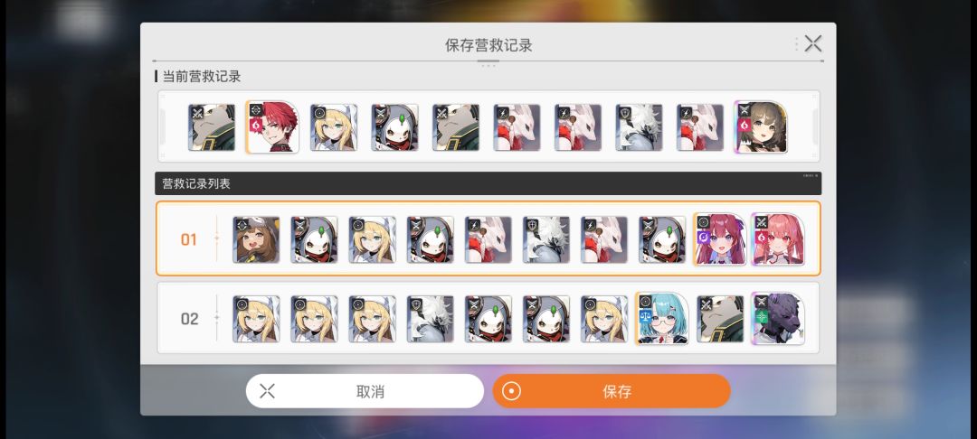 大佬帮帮 2