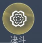 我曾有九次必胜的决心 6