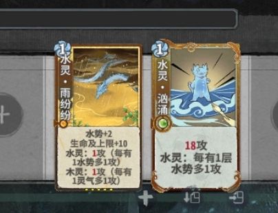 请注意,这是张新赛季化神卡截图