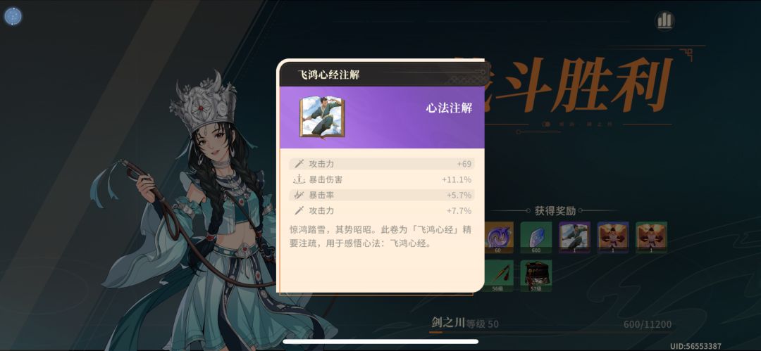 这个应该毕业了吧 1