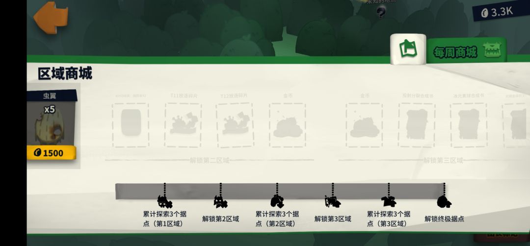 61398,T11T12,双金,单钻 2