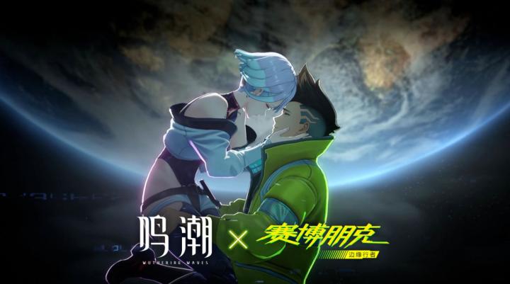 但是没关系的我们最后会在月球重逢截图