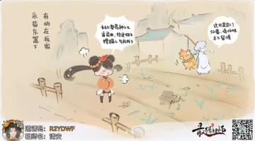 新人福利，全套礼包码附加邀请码送红色弟子