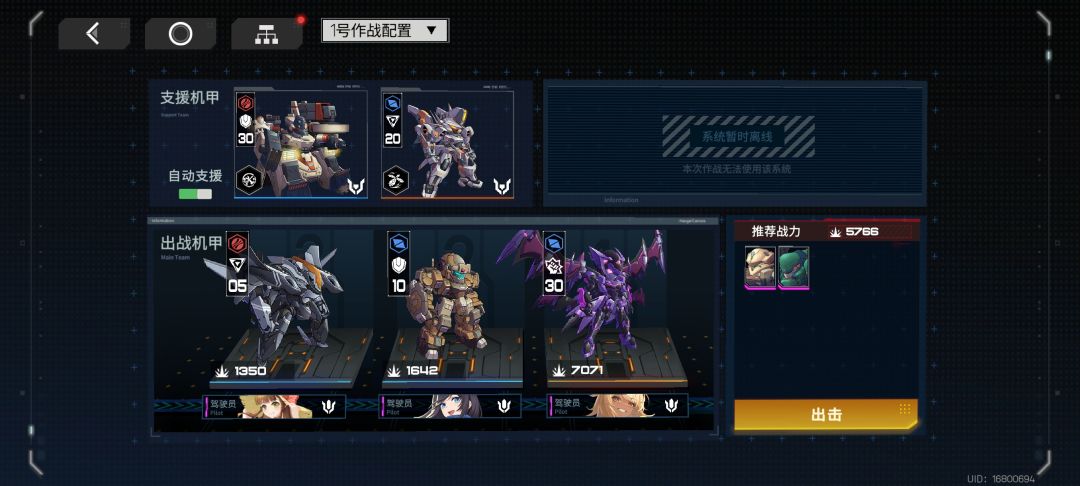 白嫖党该何去何从 1