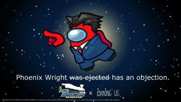 异议あり！《Among Us》×《逆转裁判》二次联动开启 外观免费领