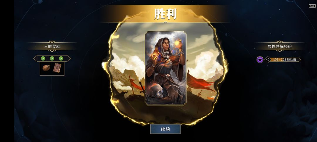 现在三胜不给钱了吗，一张卡就打发了？ 2