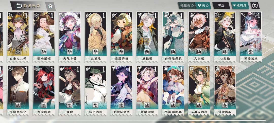 回坑玩家,求问怎么练 3