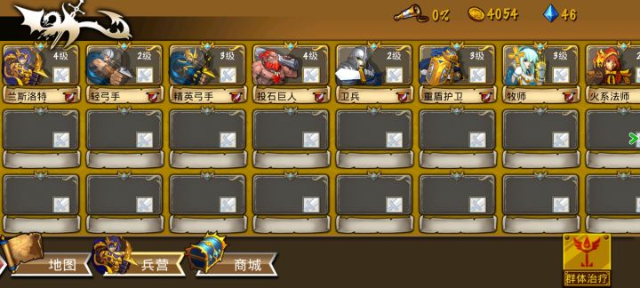 精彩截图分享 2025-9-16截图