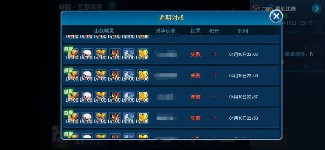 想退游了 2