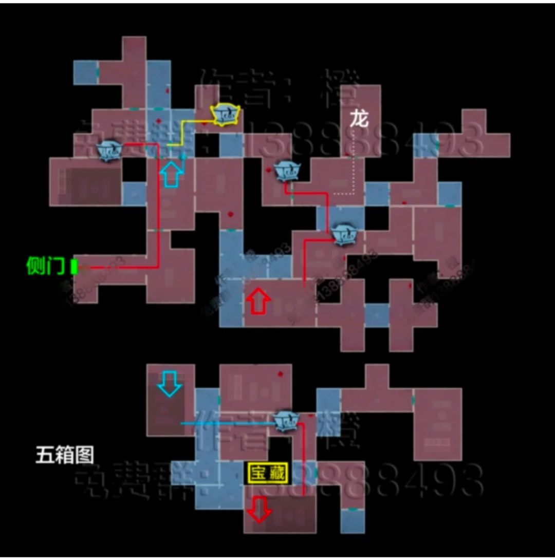 超自然宝藏房地图小抄 作者:橙 3