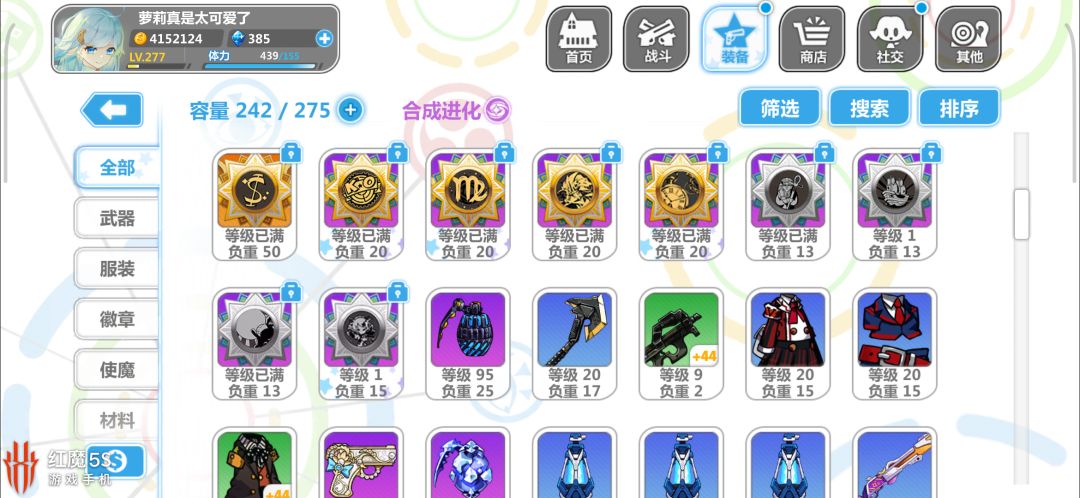 萌新回坑啥也不懂了。 2
