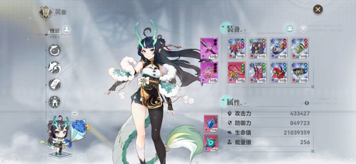 求问，需要补啥才能上140截图