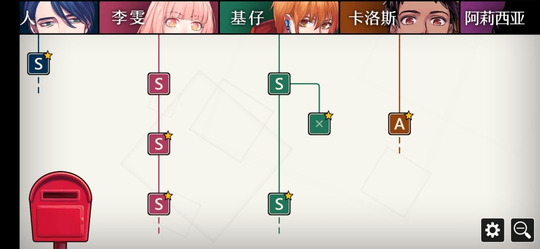 动态图片 1