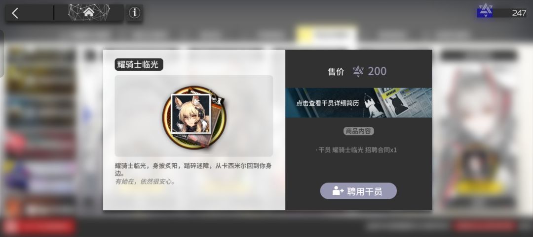 兄弟们,174还值不值得换 1