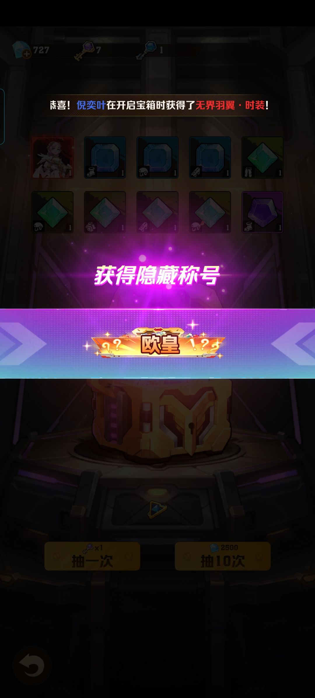 嘻嘻(*^ω^*) 1